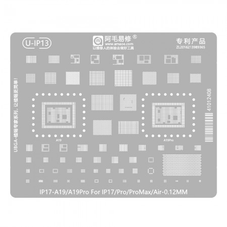 Amaoe U-IP13 0.12mm CPU BGA Reballing Stencil for iPhone 17 / Air Series Apple A19 / A19 Pro CPU