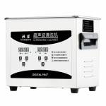 yu meng-ym-020s-120w-32l-ultrasonic-cleaning-machine-2