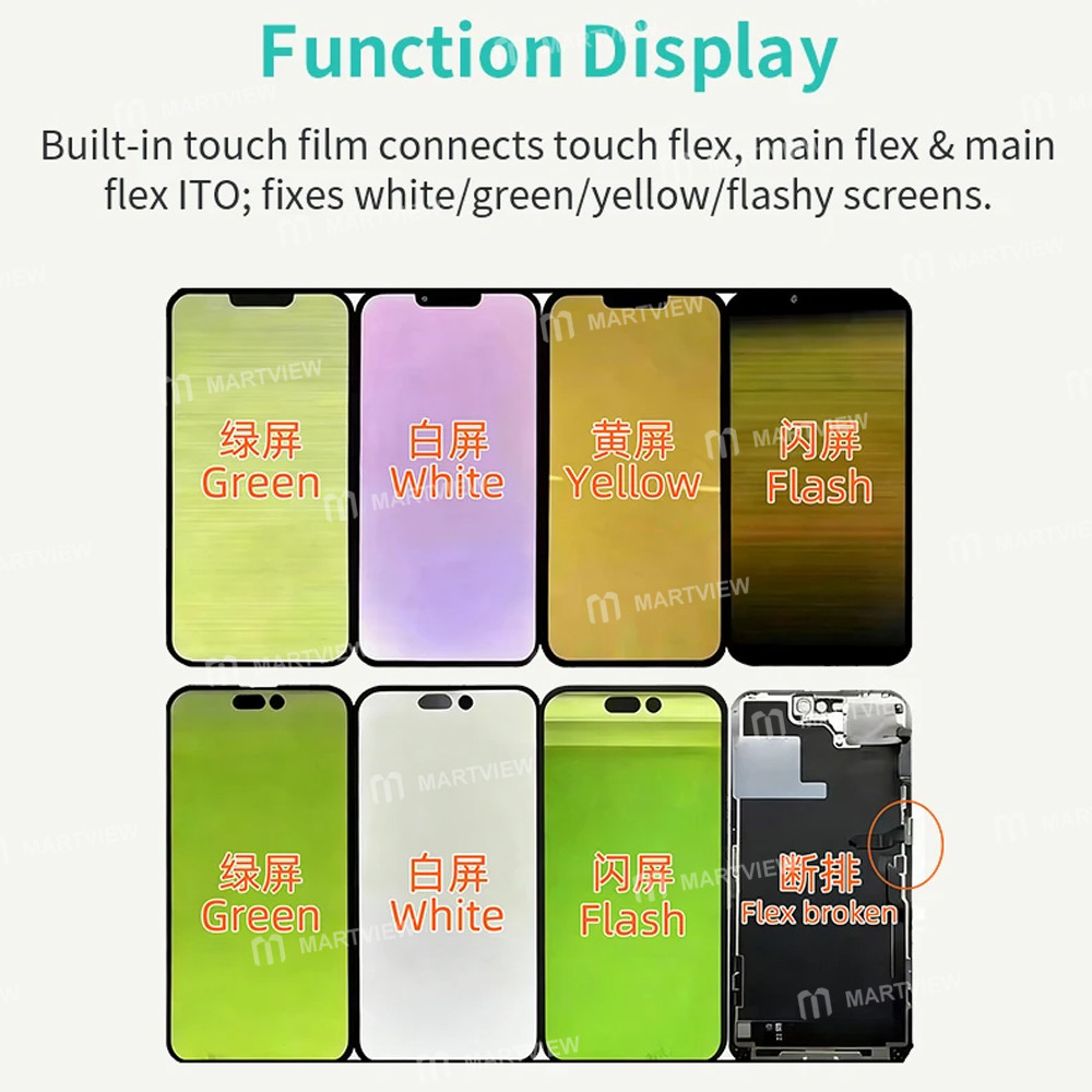 nasan na-bd01-8-inch-cof-cop-lcd-screen-flex-cable-special-constant-temperature-press-machine-7