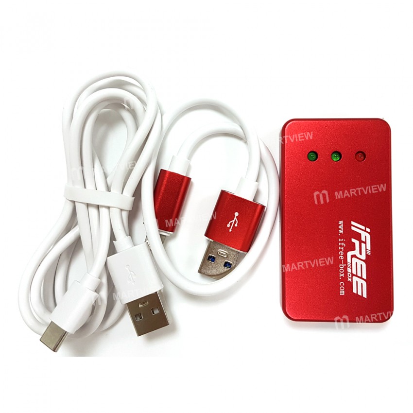 iFree Box By MRT Team - Malaysia