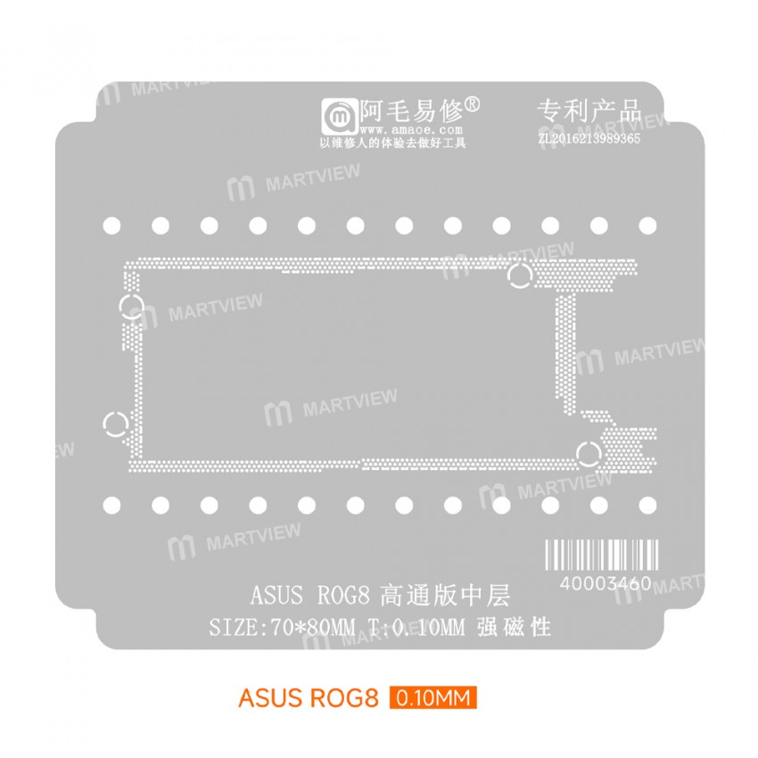 amaoe 010mm-middle-layer-bga-reballing-stencil-platform-set-for-asus-rog8-qualcomm-version-4