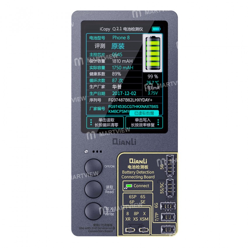 QianLi iCopy 2.1 Plus Upgrade Version LCD Screen Light Sensor with Battery Testing Recovery Restore