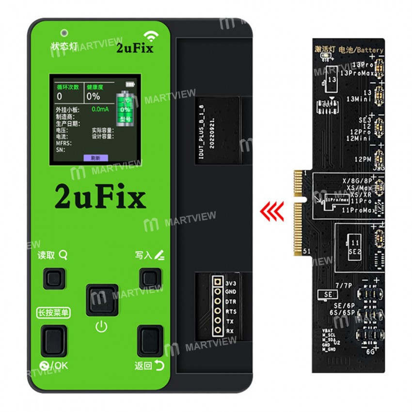 2ufix smart-battery-repair-instrument-8