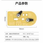 WL Face Lattice Dot Matrix ID Repair Holder Reballing Platform Fixture for iPhone 12 Pro Max /  12 P