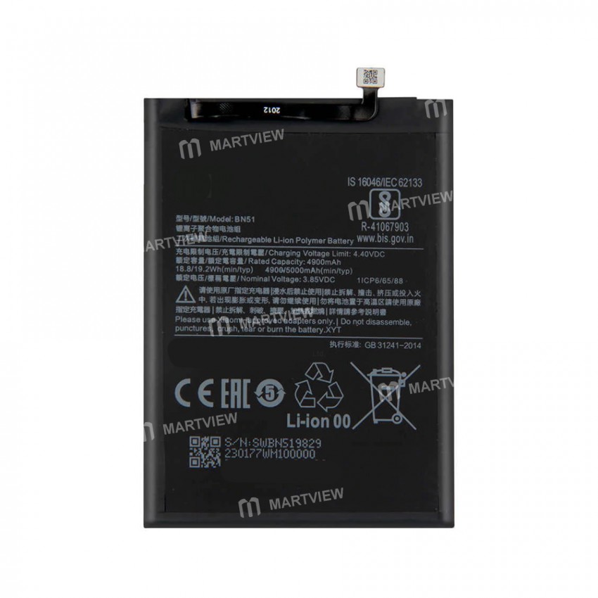 Battery Replacement for Redmi 8 / BN51 - Grade AAA quality