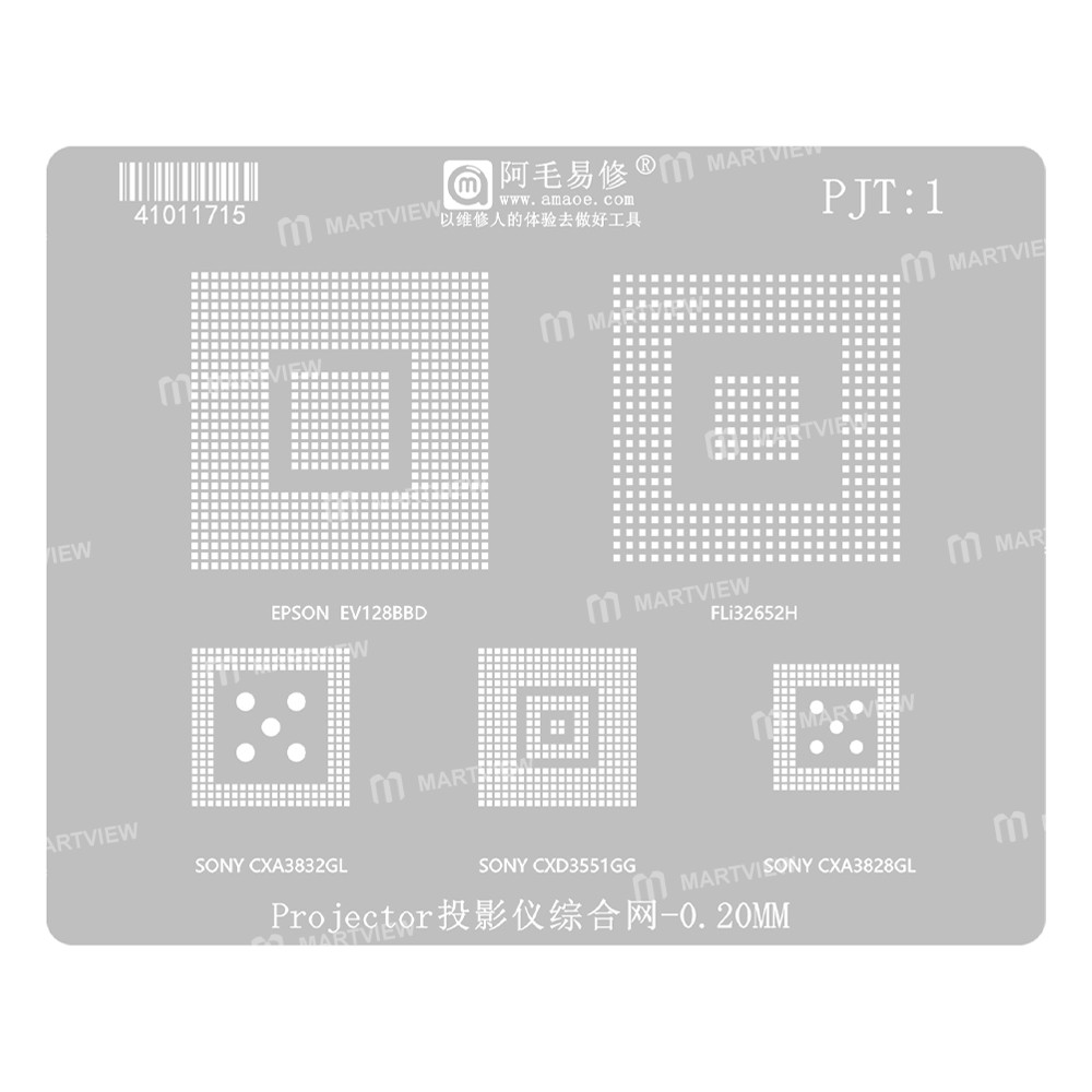 amaoe pjt1-projector-comprehensive-bga-reballing-stencil