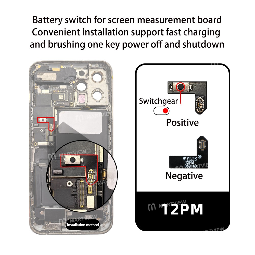 wylie screen-measurement-boards-battery-switch-for-8-to-16pro-max-6