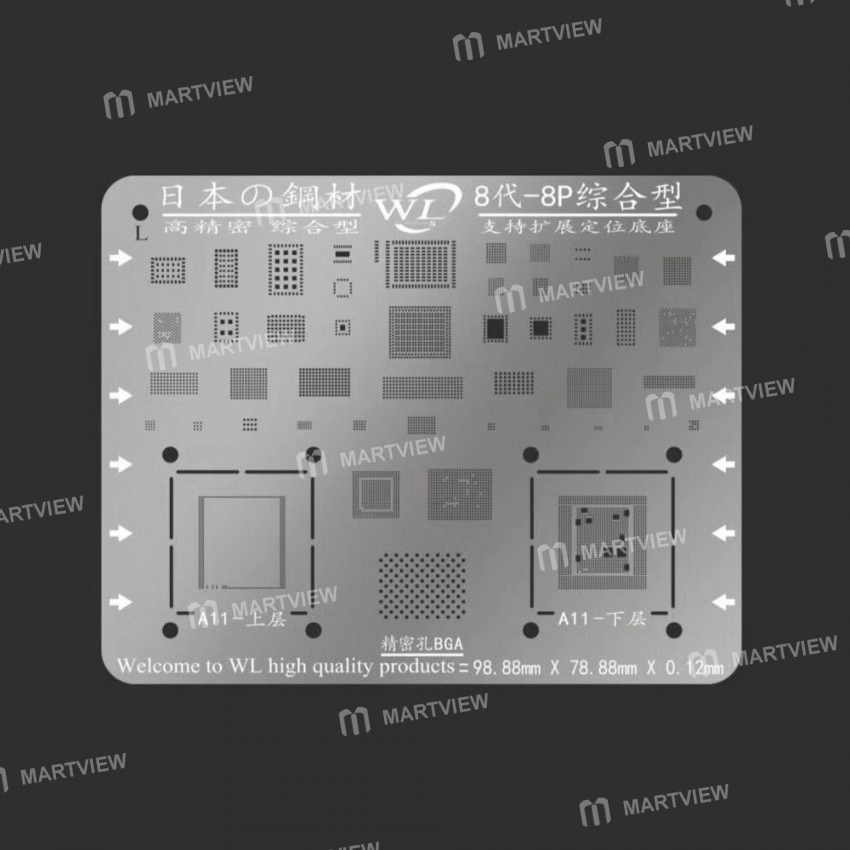 ?WL Multi-Function BGA Reballing Stencil Plant Tin Steel Net for iPhone 8 8 Plus