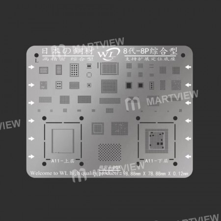 ​WL Multi-Function BGA Reballing Stencil Plant Tin Steel Net for iPhone 8 8 Plus