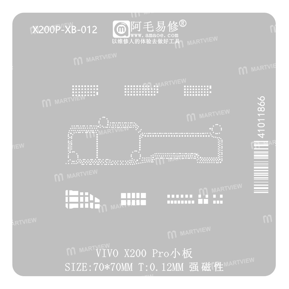 vivo x200-pro-small-board
