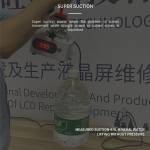 tbk 988c-360-rotation-7-inch-lcd-screen-separator-machine-built-in-double-large-vacuum-pump-11