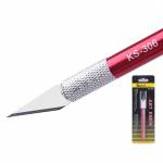 Kaisi KS-306 Precision Hand Repair Cutting Knife Set for Stenciling Carving
