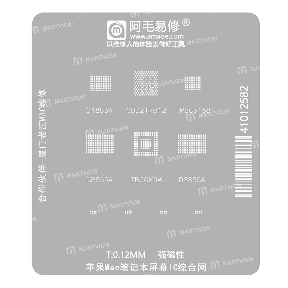 apple mac-laptop-screen-ic-comprehensive-network