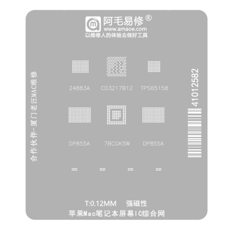 Amaoe Laptop Screen IC Comprehensive BGA Reballing Stencil for Apple Mac Notebook