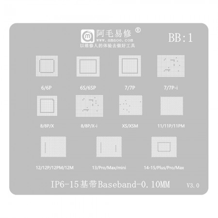 Amaoe BB1 0.10mm Baseband BGA Reballing Stencil for iPhone 6 to 15Pro Max