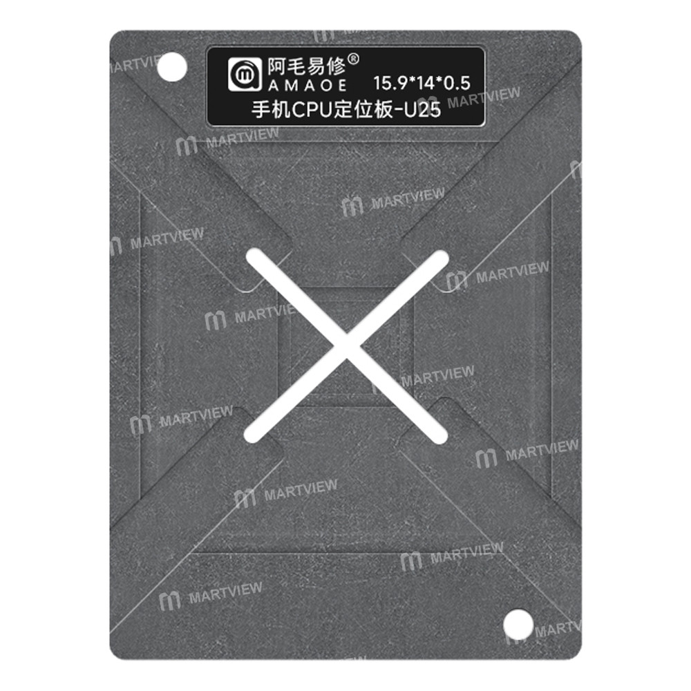 amaoe u25-sm8950-012mm-cpu-bga-reballing-stencil-tin-plating-platform-set-for-qualcomm-sm8950-snapdr
