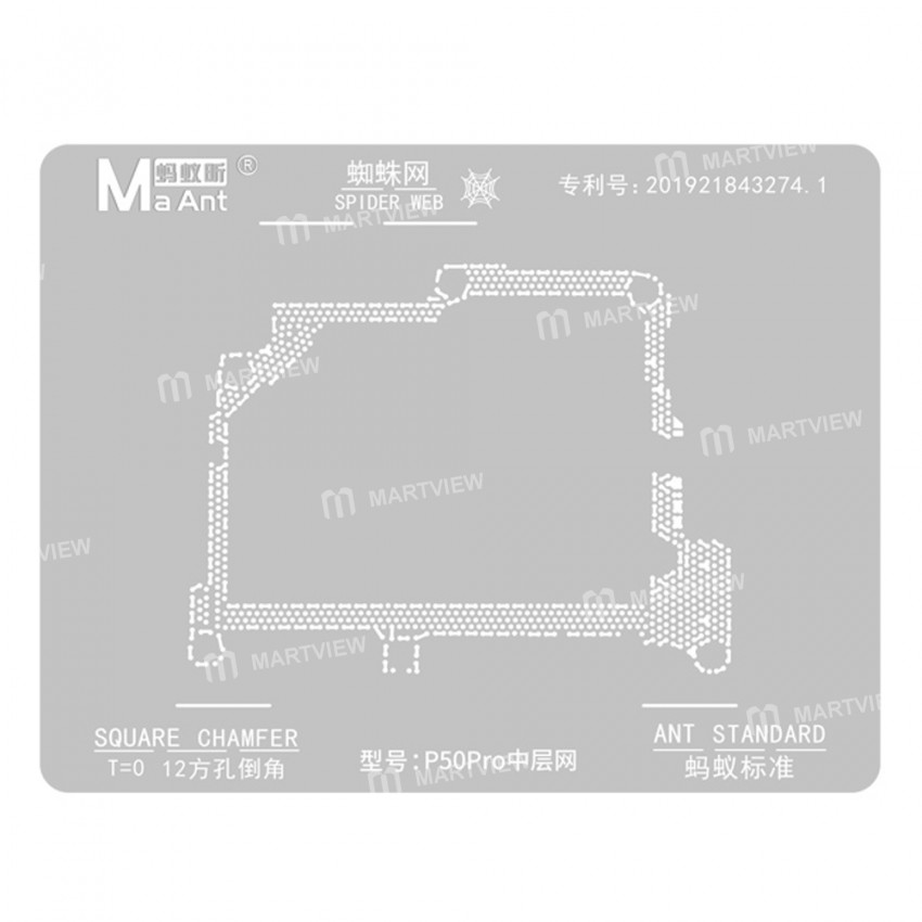 MaAnt 0.12mm Squarer Chamfer BGA Reballing Stencil for Huawei P50 Pro Middle Layer