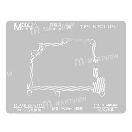 MaAnt 0.12mm Squarer Chamfer BGA Reballing Stencil for Huawei P50 Pro Middle Layer