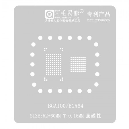 Amaoe 0.15mm 2-in-1 BGA100 / BGA64 BGA Reballing Stencil