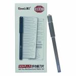 Qianli 009 Plus Multi-Function Blade Set for Glue Removal / Cocked CPU IC Chip / Motherboard Layerin