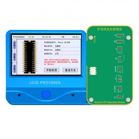 JCID Pro 1000S Receiver FPC Detection Earpiece Module for iPhone 8 to 12Pro Max