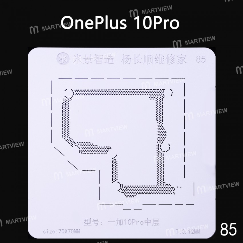 mijing oneplus-series-middle-layer-bga-reballing-stencil-support-mijing-m21-universal-base-4