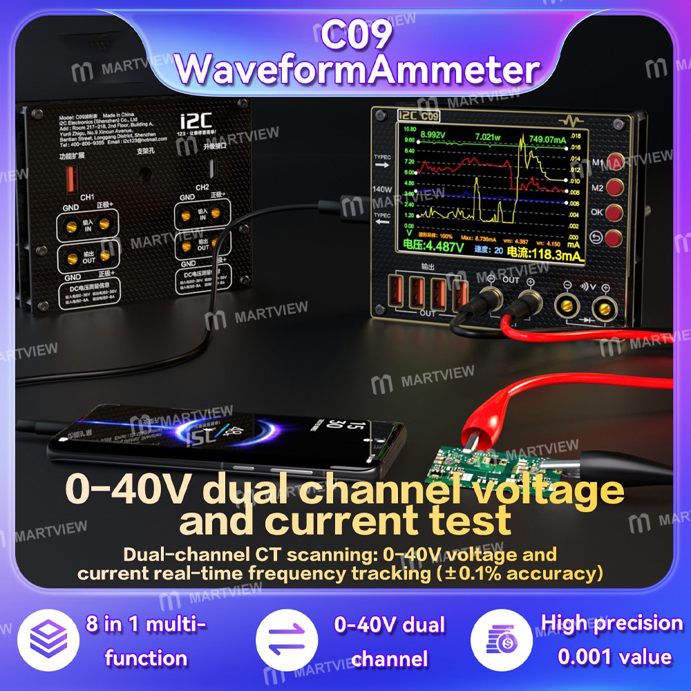 i2c c09-digital-waveform-ammeter-with-charge-detection-voltage-measurement-3