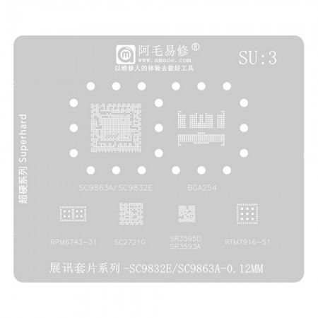 Amaoe 0.12mm SU3 Spreadtrum CPU BGA Reballing Stencil for SC9832E SC9863A SC2721G SR3595D