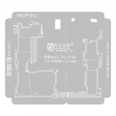 Amaoe MG7P-012 0.12mm Middle Layer BGA Reballing Stencil for Honor Magic 7Pro