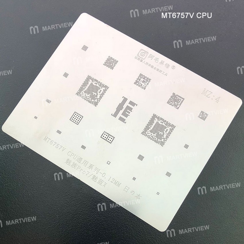 0.12MM Multi-Function MT6757V CPU BGA Reballing Stencil Plant Tin Steel Net for Meizu Pro7