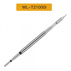 T210-I