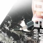 18 kinds-ma-series-hand-polished-blades-for-mobile-phone-screen-removal-13