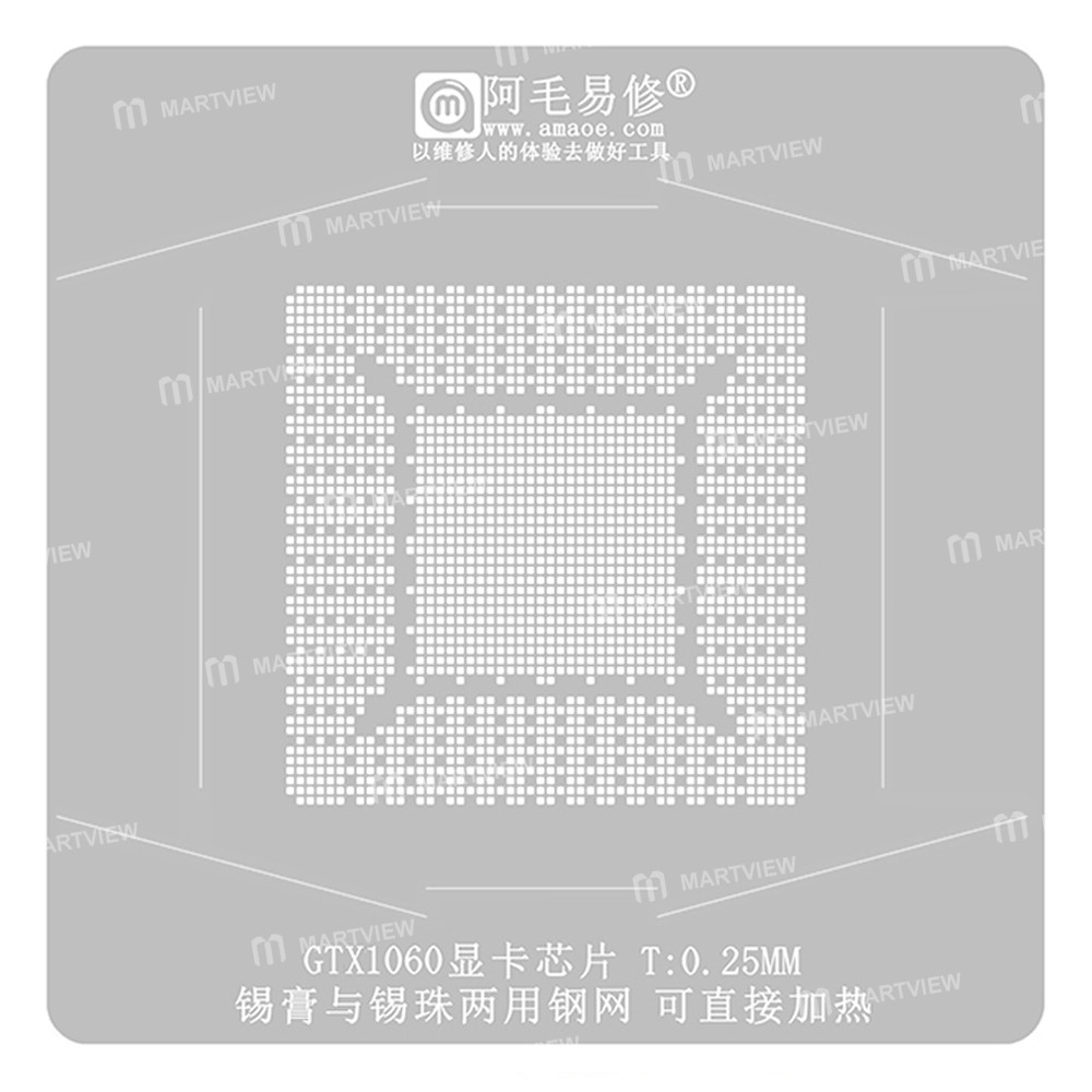 0Amaoe 0.25mm Direct Heating BGA Reballing Stencil for GTX1060 Graphics Card Chip