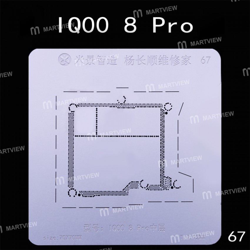 mijing iqoo-series-middle-layer-bga-reballing-stencil-support-mijing-m21-universal-base-8
