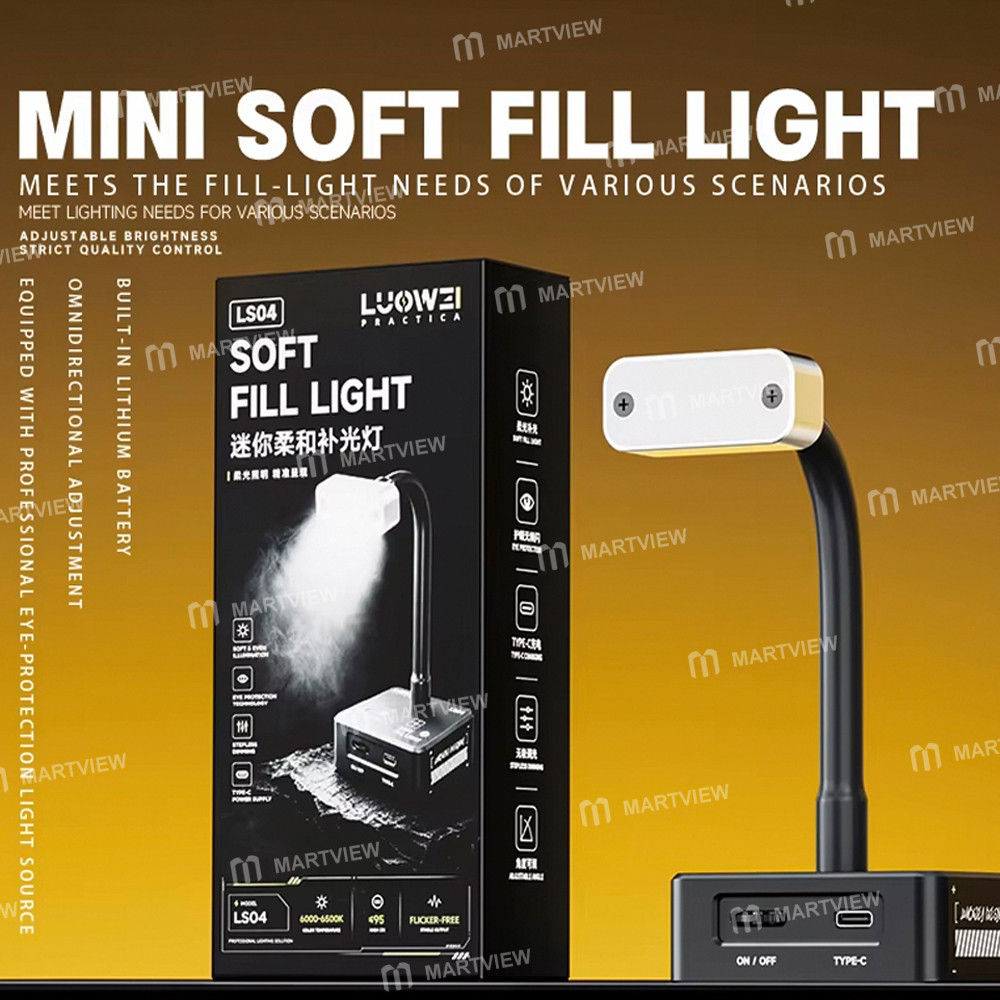 luowei lw-ls04-stepless-adjustment-6500k-super-bright-lighting-mini-eye-protection-soft-fill-light-9