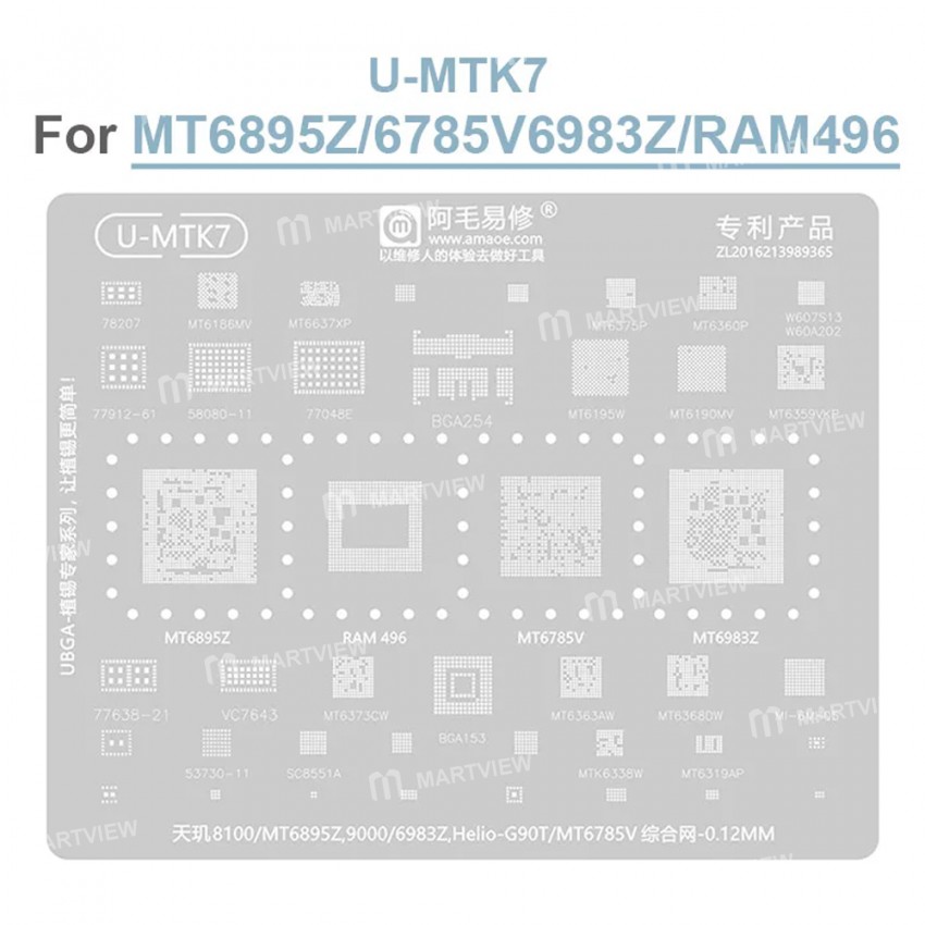 amaoe 012mm-u-mtk-series-cpu-comprehensive-bga-reballing-stencil-for-mtk-cpu-8