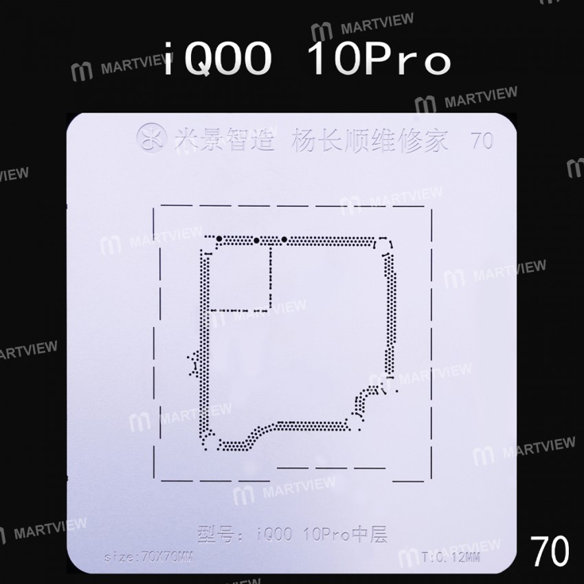 mijing iqoo-series-middle-layer-bga-reballing-stencil-support-mijing-m21-universal-base-11