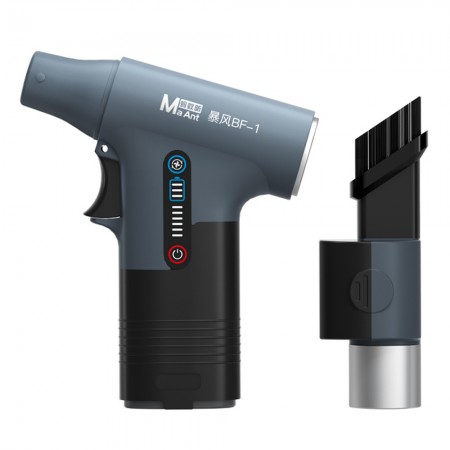 MaAnt BF-1 Multi-Functional Suction Blowing Turbine Remove Dust Fan for Phone and Comput Cleaning