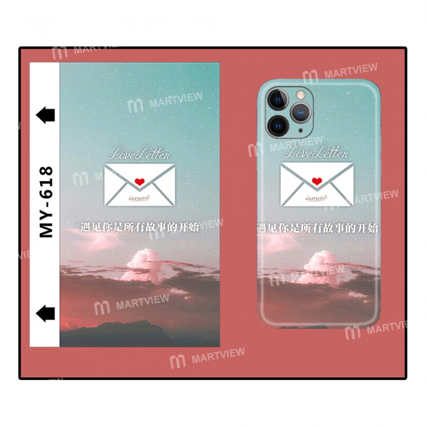 Universal 8inch Mobile Phone Cartoons Painting Back Film for Martview SP-01 Intelligent Cutting Mach