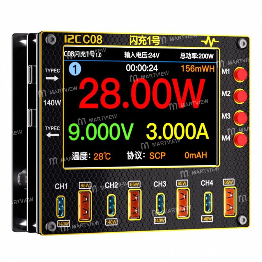 i2c c08-flash-charger-no1-digital-waveform-ammeter-with-charge-detection-voltage-measurement-1