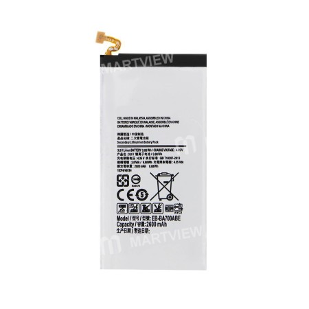 Battery Replacement for Sam A7 -2015 / A700 use Grade AAA quality