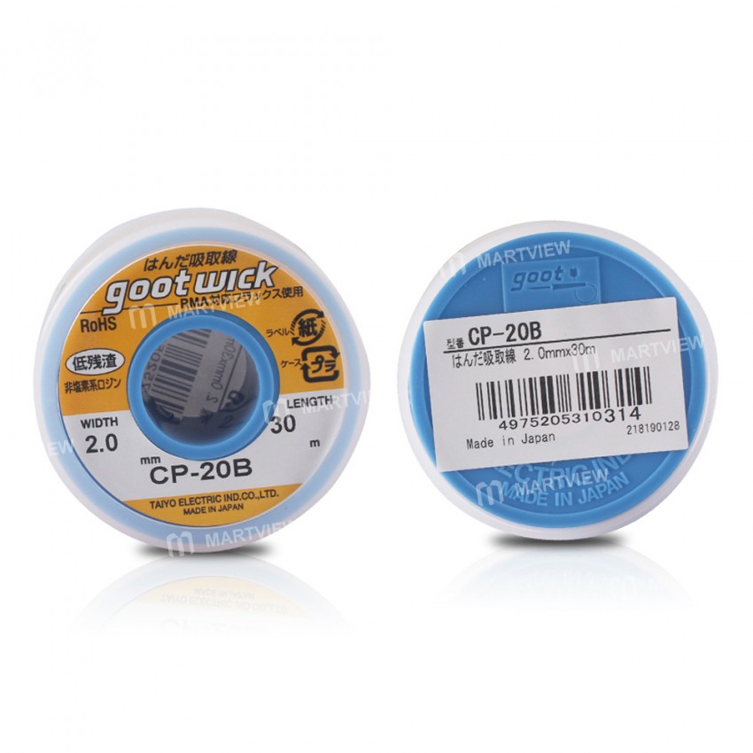 Goot Wick 20M 30M CP-15B CP-20B CP-30B Desoldering Wicks Bulk-Length Spool of RoHs Lead-free Sucking