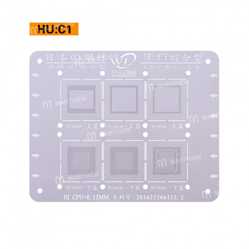 WL 0.12MM Multi-Function BGA CPU Reballing Stencil Plant Tin Steel Net for MTK Qualcomm HiSilicon
