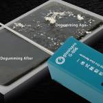 G-006 Fixed Tip OCA Glue Remover