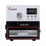 4in1 8inch LCD Screen Refurbished Machine Set (Laminating Machine + Air Vacuum Pump + Air Compressor