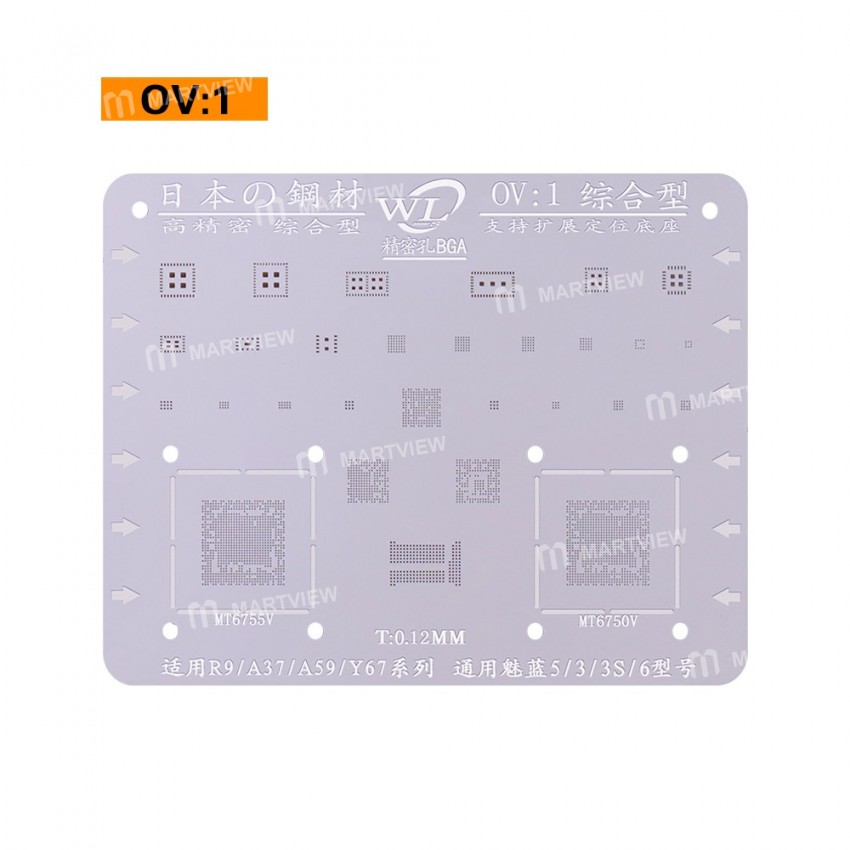 WL Multi-Function BGA Reballing Stencil Plant Tin Steel Net for OPPO VIVO Meizu
