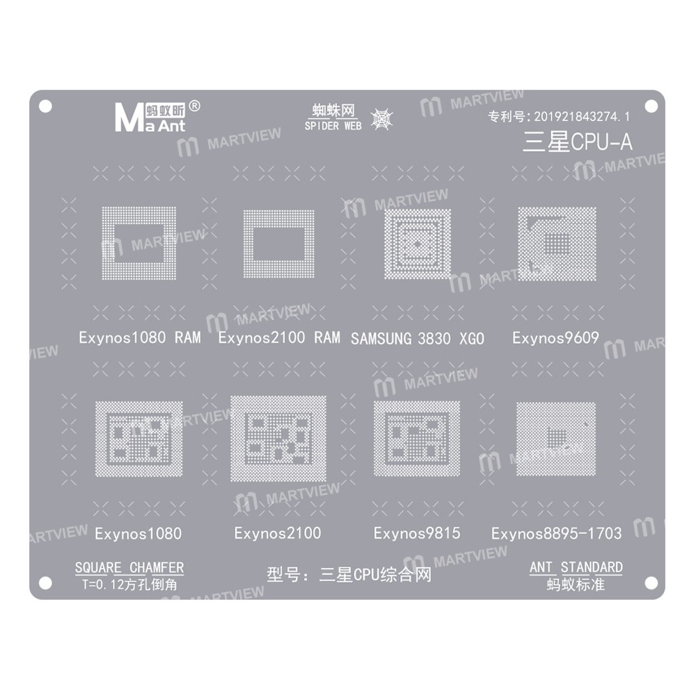samsung cpu-a