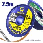 mechanic dw50-25m-low-residue-powerful-desoldering-wire-for-mobile-phone-pcb-board-repair-2