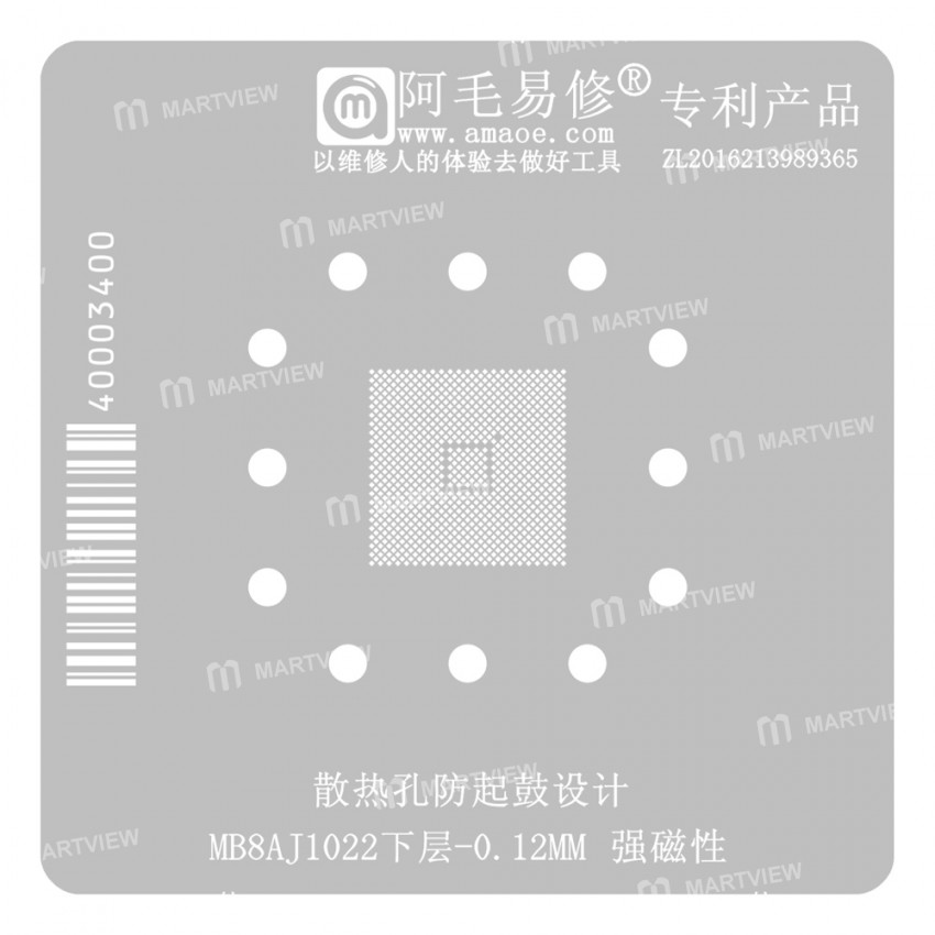 mb8aj1022
