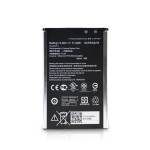 Battery Replacement for Zenfone Selfie C11P1501 - Grade AAA quality